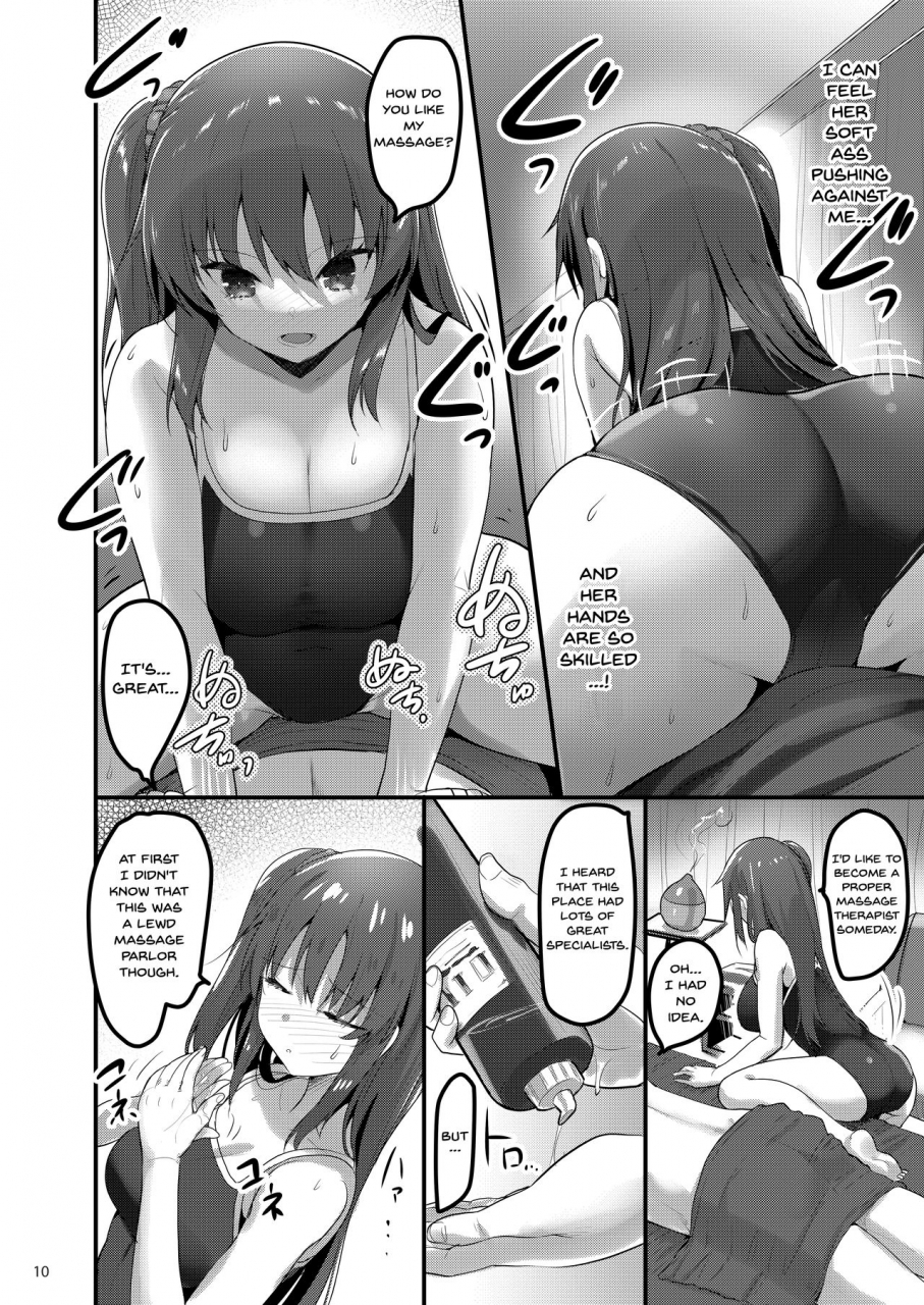 65535th-avenue-akahito-ecchi-na-massage-ya-ni-kitara-classmate-ga-dete-kita-hanashi-a-story-of-going-out-to-get-a-massage-and-the-one-who-shows-up-is-my-classmate-english-doujinscom-digital