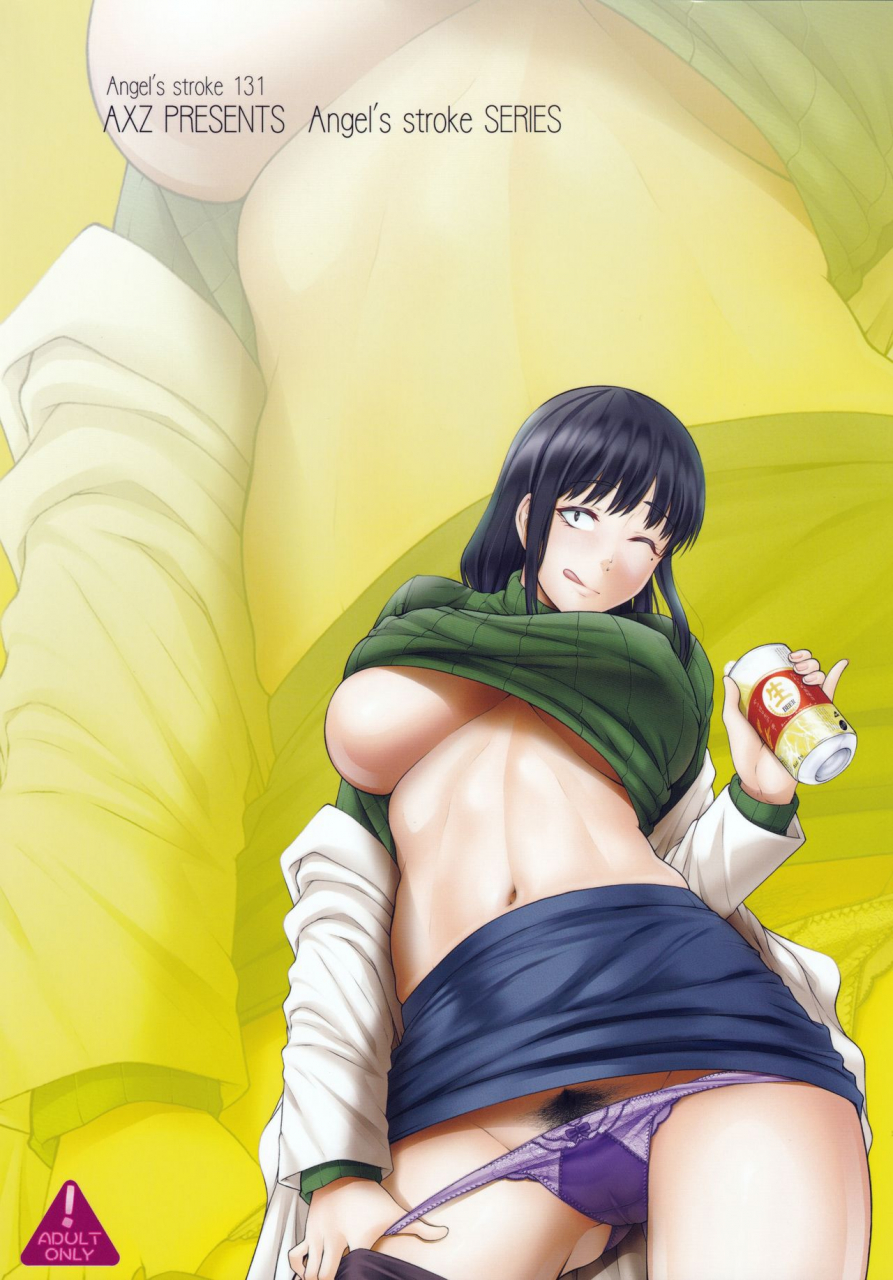 axz-kutani-sayaka-sensei-okazuri-sao-nisshi-yotta-ikioi-de-charao-to-bushitsu-rankou-hen-houkago-teibou-nisshi