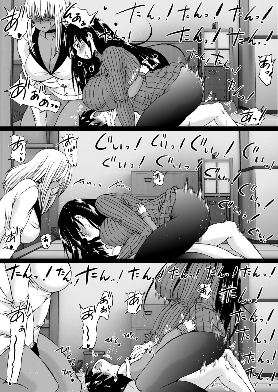 aihara-koubou-aihara-you-tooyama-ke-wa-boku-no-harem-jukujo-to-celeb-to-teiten-camera