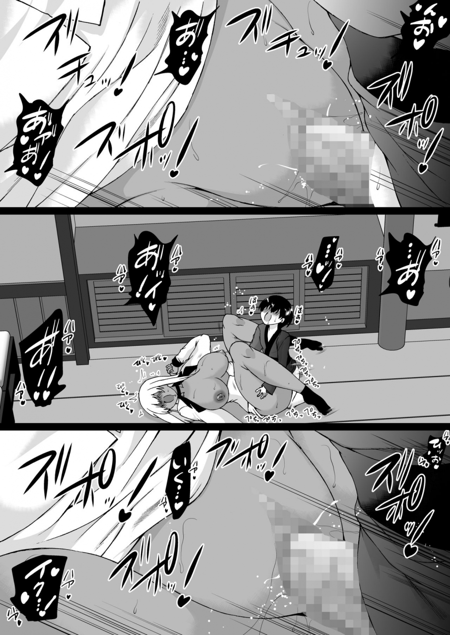 aihara-koubou-aihara-you-tooyama-ke-wa-boku-no-harem-jukujo-to-celeb-to-teiten-camera