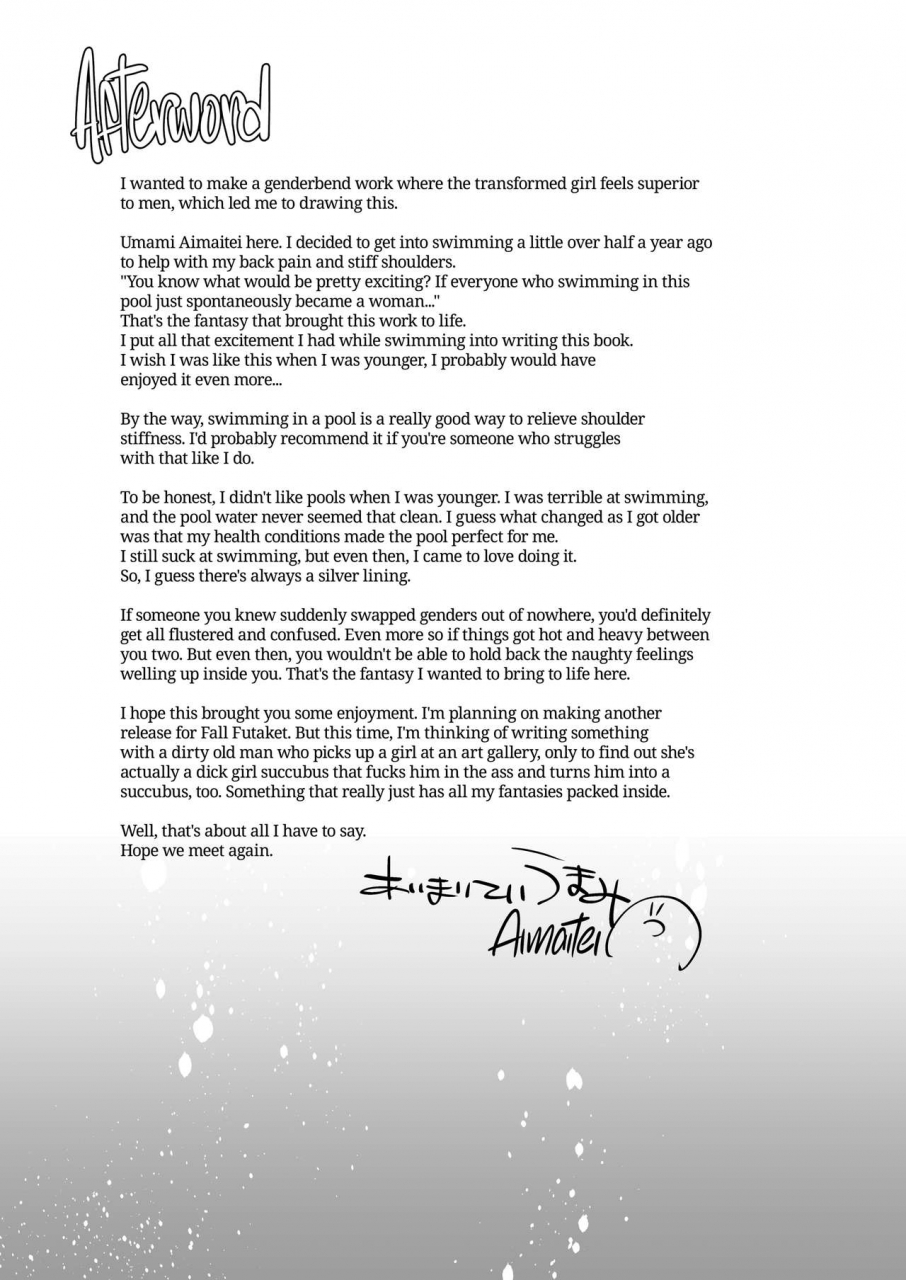 aimaitei-aimaitei-umami-nyotaika-no-ecchi-na-onee-san-pool-no-onee-san-hen-gender-bent-bombshell-babe-meeting-my-new-big-sis-at-the-pool-english-2d-marketcom-decensored-digital