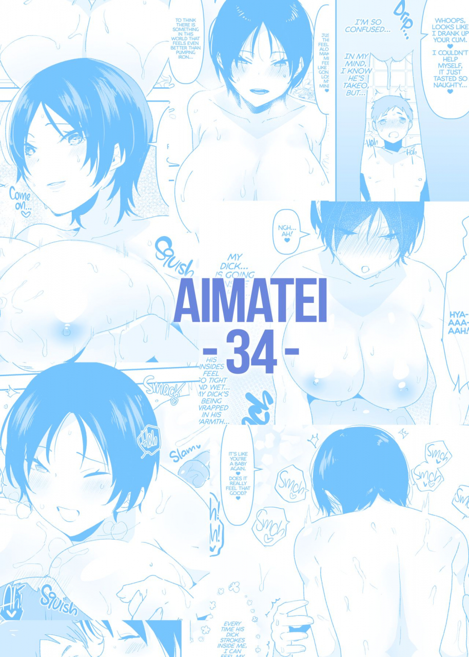 aimaitei-aimaitei-umami-nyotaika-no-ecchi-na-onee-san-pool-no-onee-san-hen-gender-bent-bombshell-babe-meeting-my-new-big-sis-at-the-pool-english-2d-marketcom-decensored-digital