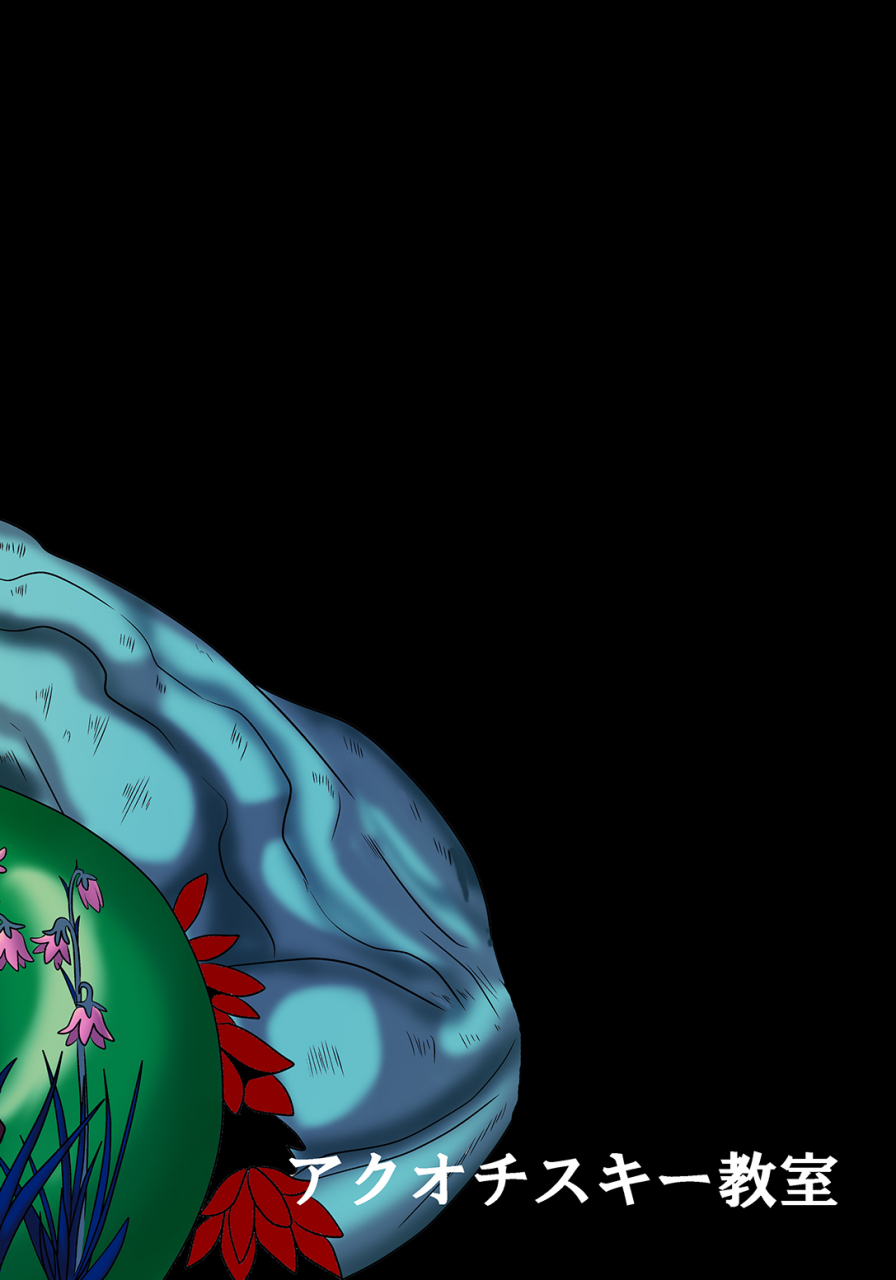 akuochisukii-kyoushitsu-akuochisukii-sensei-sunny-ankoku-hentai-03-smile-precure-digital-chinese