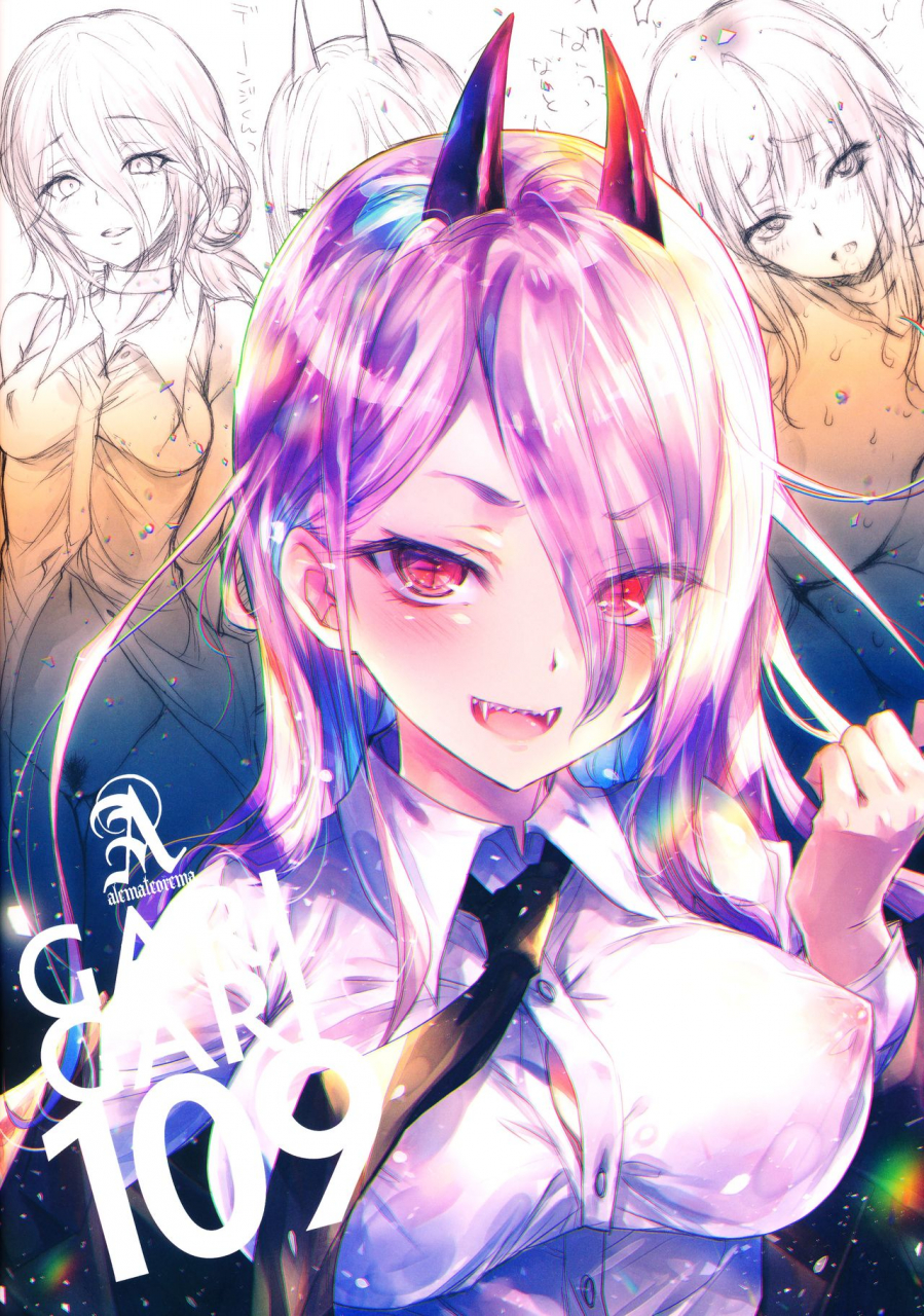 alemateorema-kobayashi-youkoh-garigari-109-chainsaw-man-no-ecchi-na-rakugaki-matome-chainsaw-man