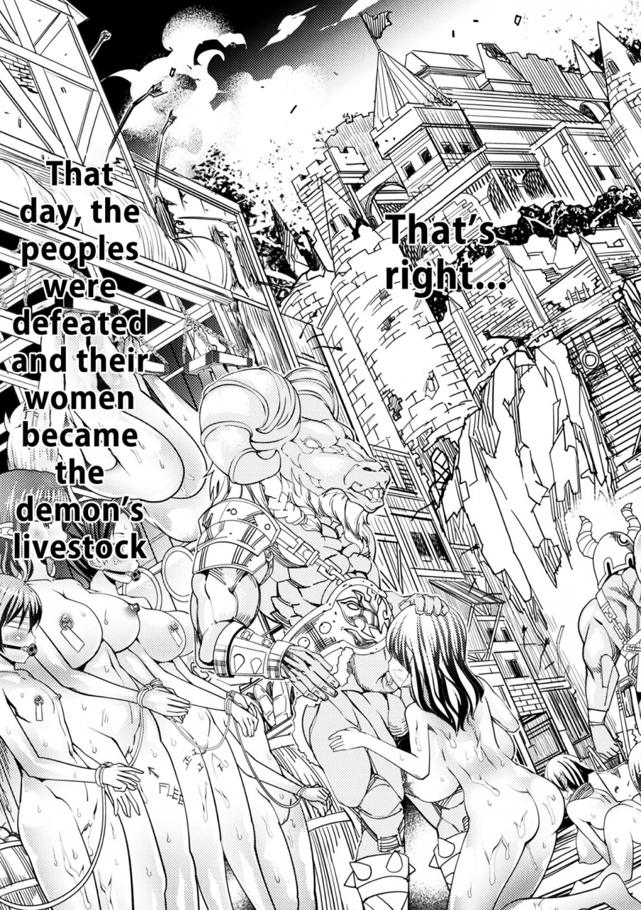 amagi-michihito-ajin-kuiki-demi-human-zone-bessatsu-comic-unreal-ningen-bokujou-hen-vol-8-english-choriscans-digital