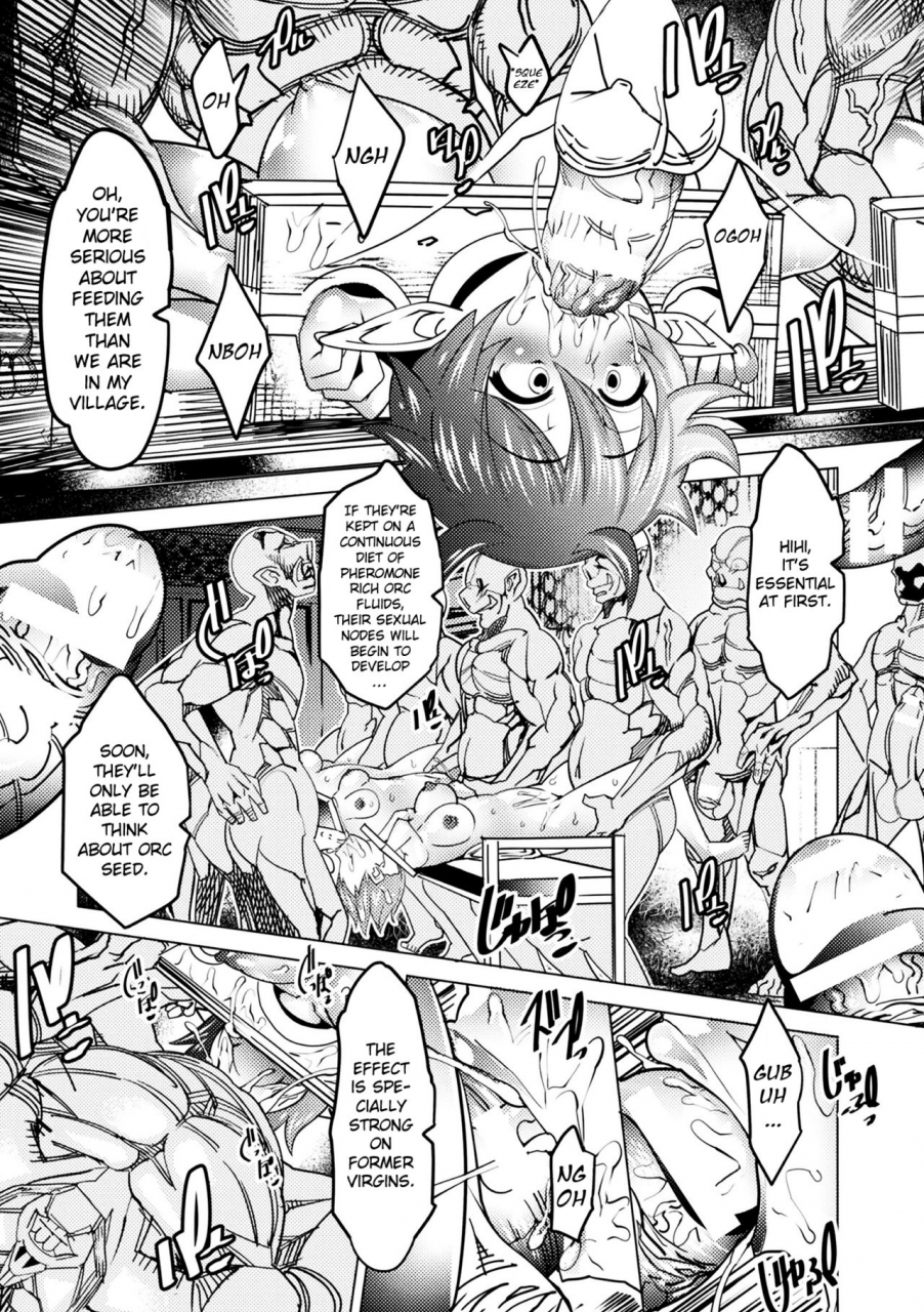 amagi-michihito-ajin-kuiki-demi-human-zone-bessatsu-comic-unreal-ningen-bokujou-hen-vol-8-english-choriscans-digital