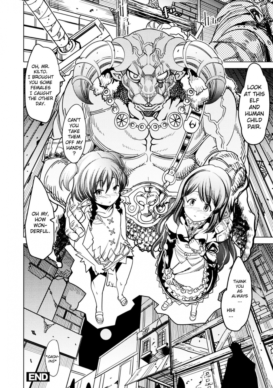 amagi-michihito-ajin-kuiki-demi-human-zone-bessatsu-comic-unreal-ningen-bokujou-hen-vol-8-english-choriscans-digital