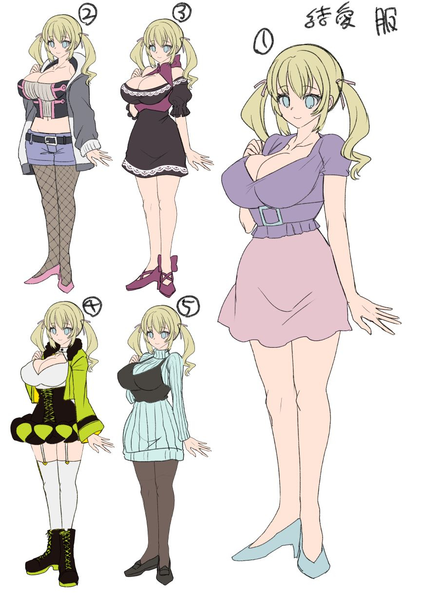 amuai-okashi-seisakusho-kouji-oppai-soap-de-ts-ochi-sex-change-from-a-tit-soapland-brothel-english-choriscans