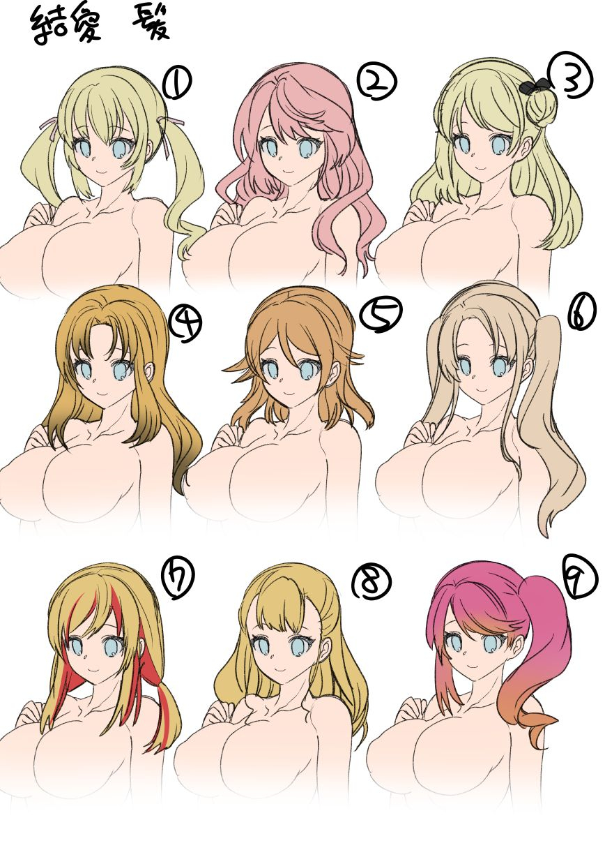 amuai-okashi-seisakusho-kouji-oppai-soap-de-ts-ochi-sex-change-from-a-tit-soapland-brothel-english-choriscans