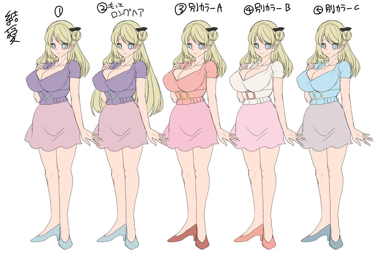 amuai-okashi-seisakusho-kouji-oppai-soap-de-ts-ochi-sex-change-from-a-tit-soapland-brothel-english-choriscans