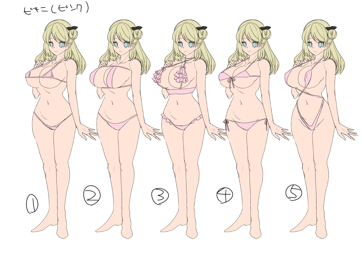 amuai-okashi-seisakusho-kouji-oppai-soap-de-ts-ochi-sex-change-from-a-tit-soapland-brothel-english-choriscans