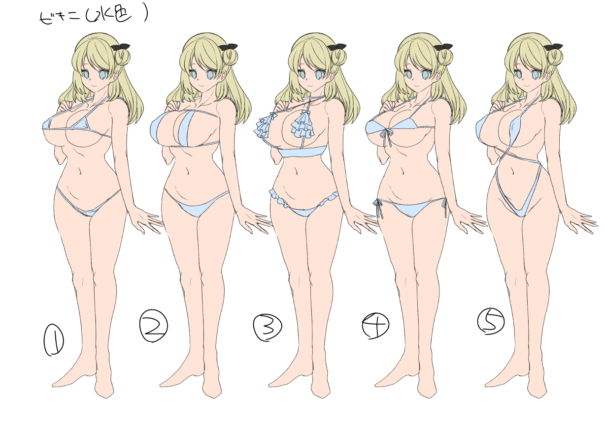 amuai-okashi-seisakusho-kouji-oppai-soap-de-ts-ochi-sex-change-from-a-tit-soapland-brothel-english-choriscans