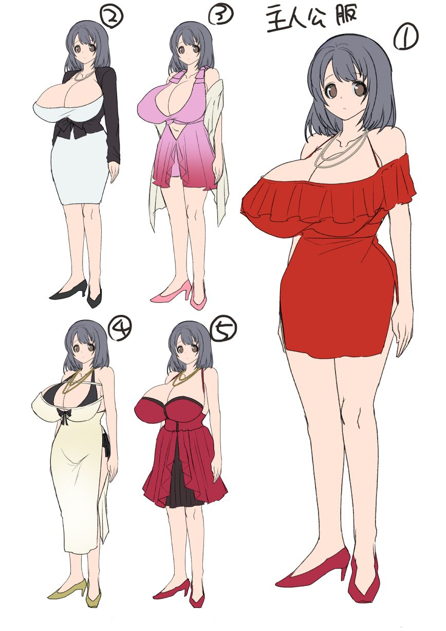 amuai-okashi-seisakusho-kouji-oppai-soap-de-ts-ochi-sex-change-from-a-tit-soapland-brothel-english-choriscans