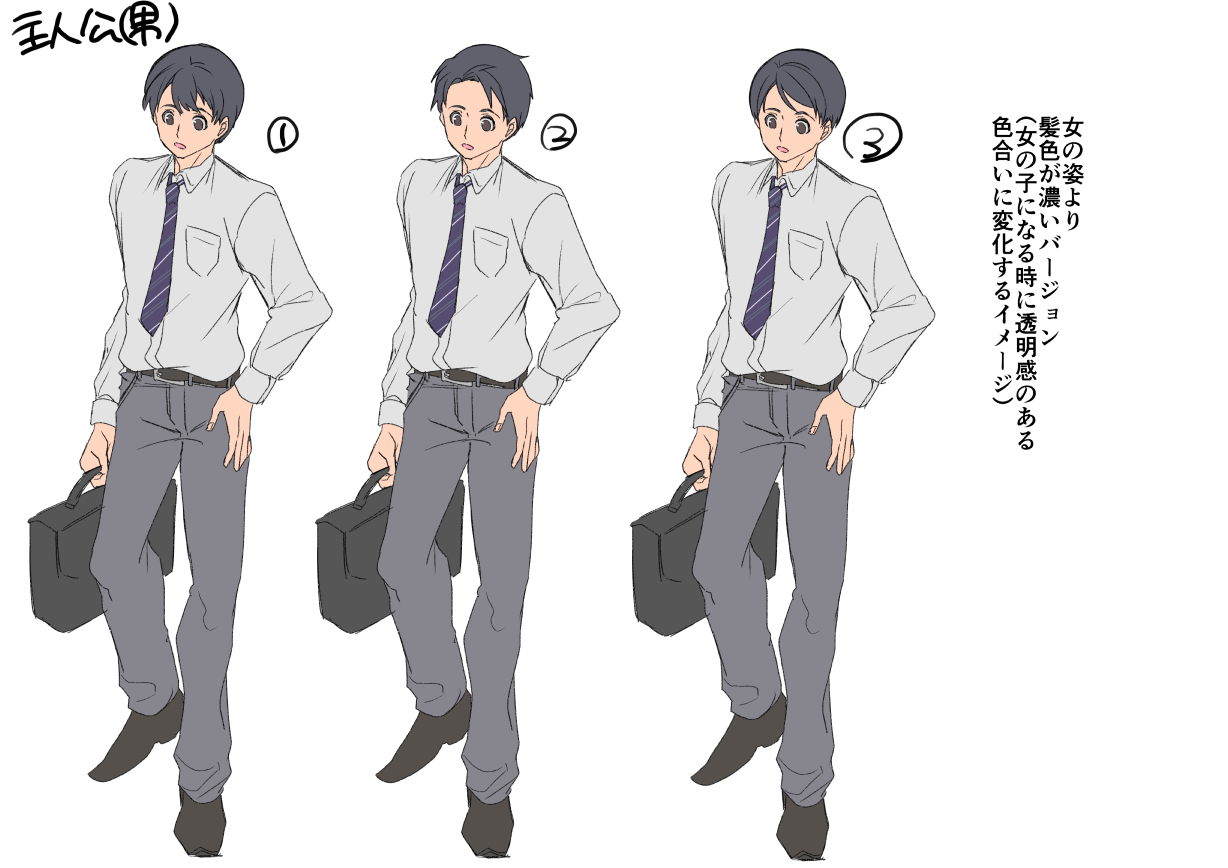 amuai-okashi-seisakusho-kouji-oppai-soap-de-ts-ochi-sex-change-from-a-tit-soapland-brothel-english-choriscans