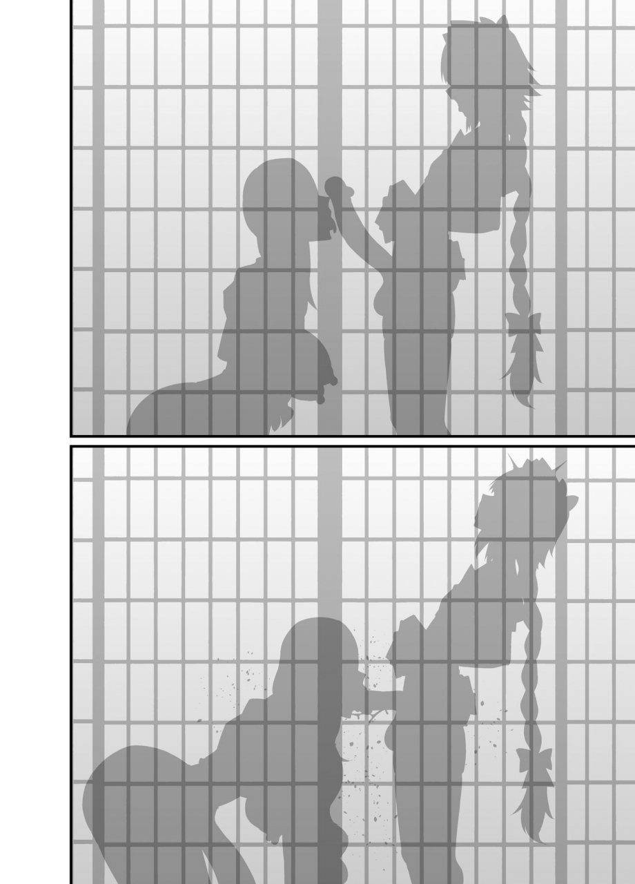 ankoman-miss-crane-astolfo-to-nakayoku-naru-fategrand-order-chinese-x