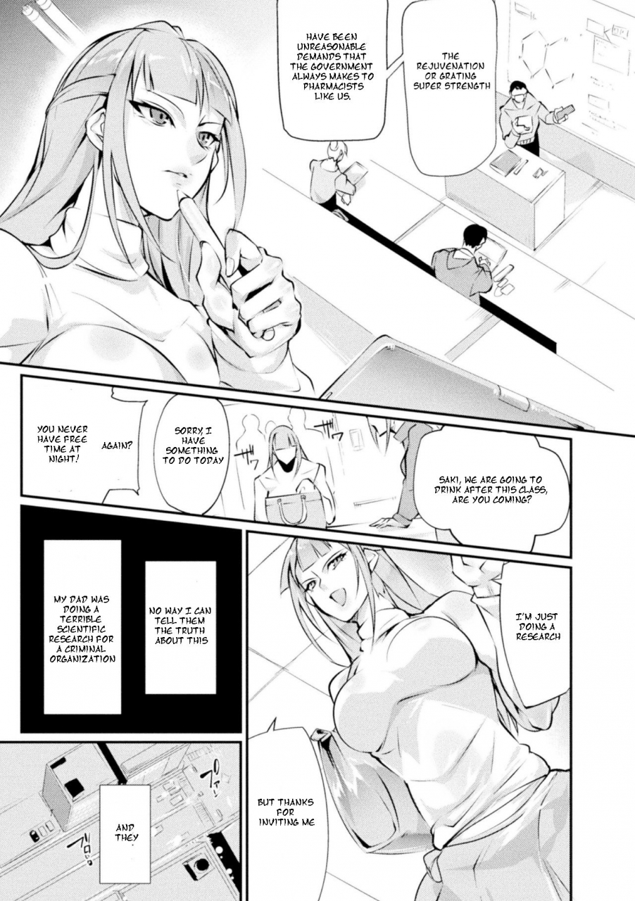 anthology-2d-comic-magazine-futanari-biryona-zako-mesu-bokki-o-hakai-ryoujoku-vol-1-2d-comic-magazine-futanari-ryona-females-with-erections-being-defeated-and-abused-vol-1-digital-incomplete