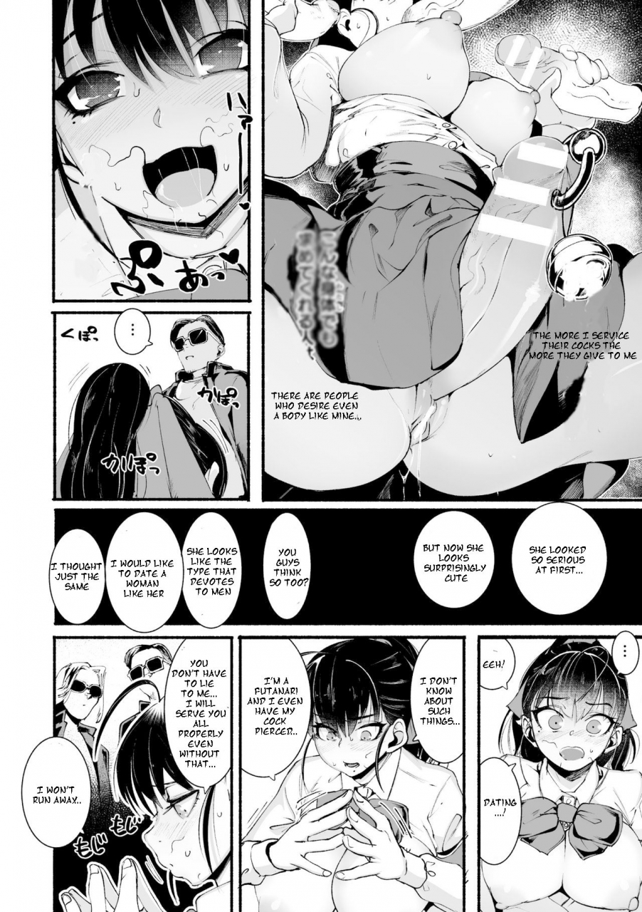 anthology-2d-comic-magazine-futanari-biryona-zako-mesu-bokki-o-hakai-ryoujoku-vol-1-2d-comic-magazine-futanari-ryona-females-with-erections-being-defeated-and-abused-vol-1-digital-incomplete