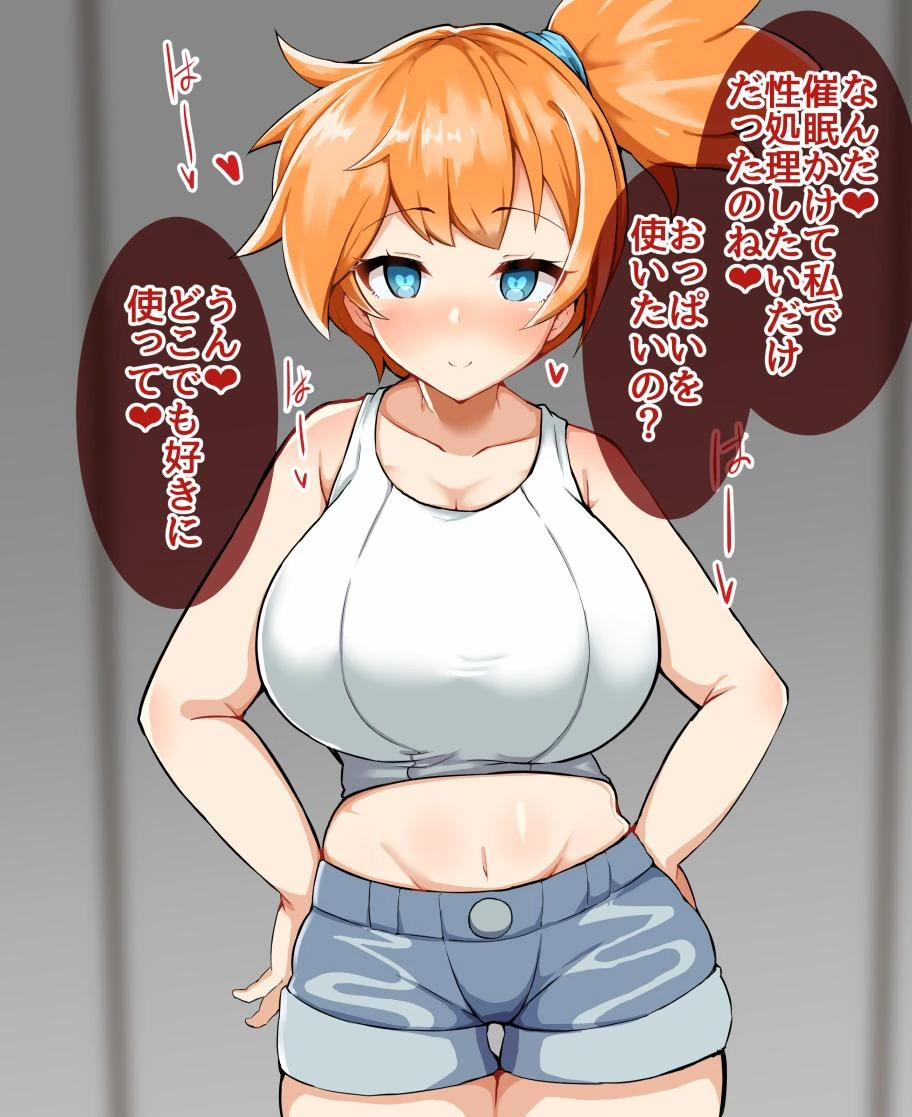 kasumi-pokemonmisty-pokemonmisty-pokemon-lgpe