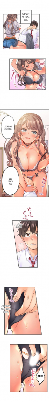 aoki-nanase-my-friend-came-back-from-the-future-to-fuck-me-complete-ch-1-27