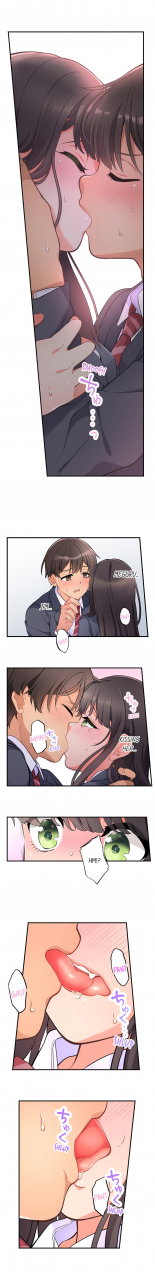 aoki-nanase-my-friend-came-back-from-the-future-to-fuck-me-complete-ch-1-27