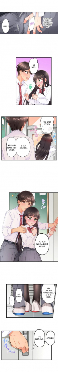 aoki-nanase-my-friend-came-back-from-the-future-to-fuck-me-complete-ch-1-27