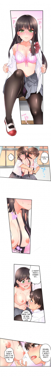 aoki-nanase-my-friend-came-back-from-the-future-to-fuck-me-complete-ch-1-27