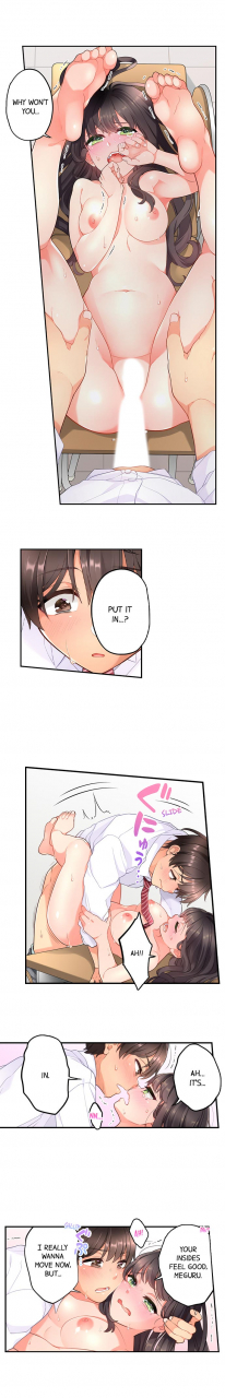 aoki-nanase-my-friend-came-back-from-the-future-to-fuck-me-complete-ch-1-27