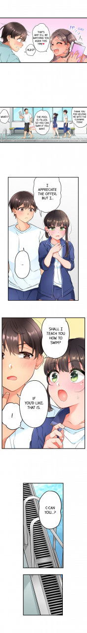 aoki-nanase-my-friend-came-back-from-the-future-to-fuck-me-complete-ch-1-27