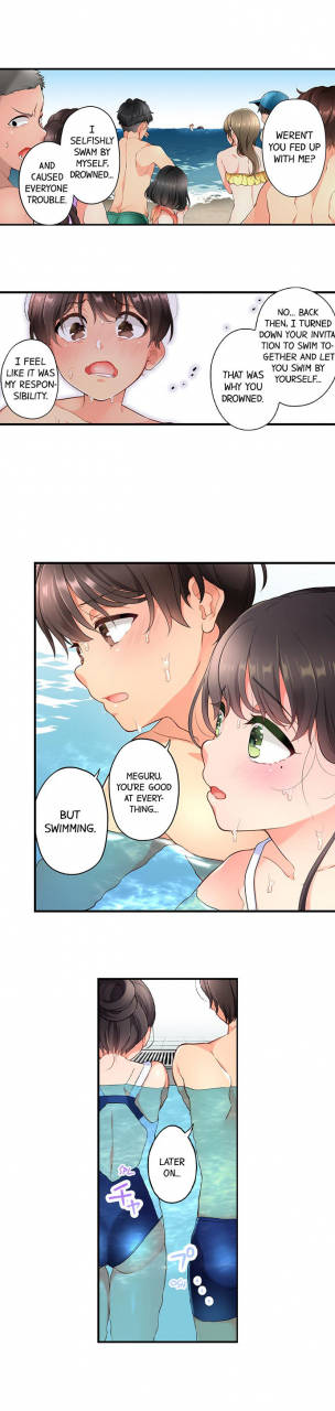 aoki-nanase-my-friend-came-back-from-the-future-to-fuck-me-complete-ch-1-27