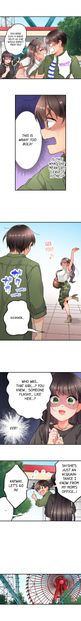 aoki-nanase-my-friend-came-back-from-the-future-to-fuck-me-complete-ch-1-27