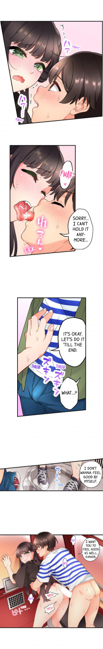 aoki-nanase-my-friend-came-back-from-the-future-to-fuck-me-complete-ch-1-27