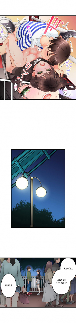 aoki-nanase-my-friend-came-back-from-the-future-to-fuck-me-complete-ch-1-27