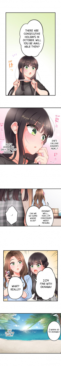aoki-nanase-my-friend-came-back-from-the-future-to-fuck-me-complete-ch-1-27