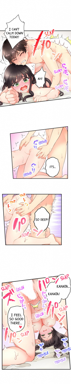 aoki-nanase-my-friend-came-back-from-the-future-to-fuck-me-complete-ch-1-27