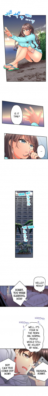 aoki-nanase-my-friend-came-back-from-the-future-to-fuck-me-complete-ch-1-27