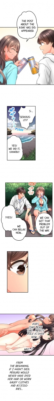 aoki-nanase-my-friend-came-back-from-the-future-to-fuck-me-complete-ch-1-27