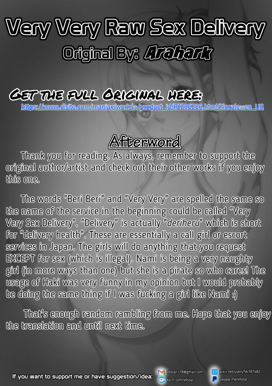 arahark-very-very-deliheal-nama-honban-very-very-raw-sex-delivery-one-piece-english