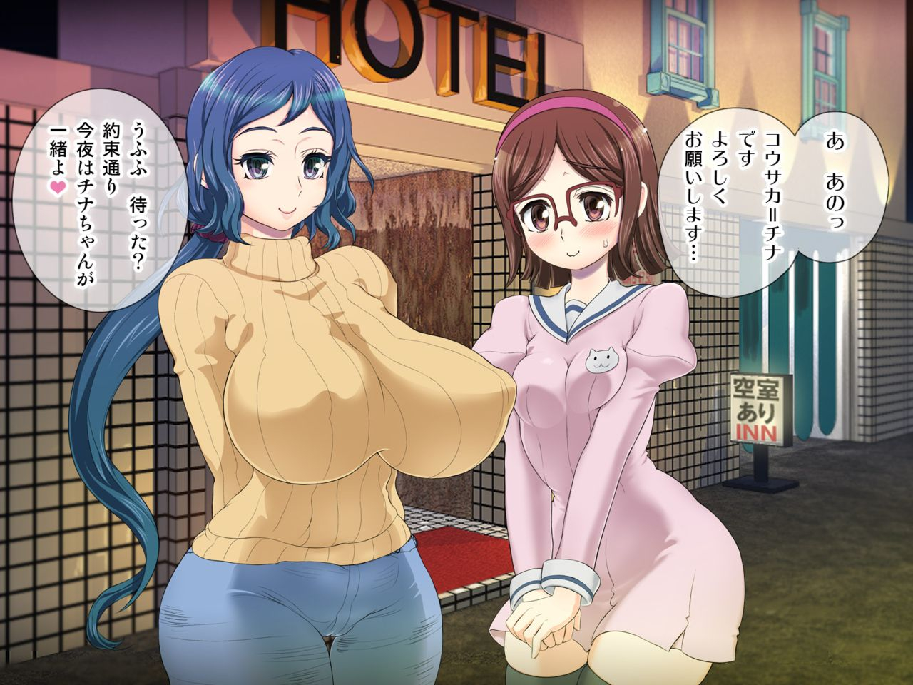 arsenothelus-rebis-rinchina-icha-love-netori-hen-gundam-build-fightersenglishdigitalchoriscans