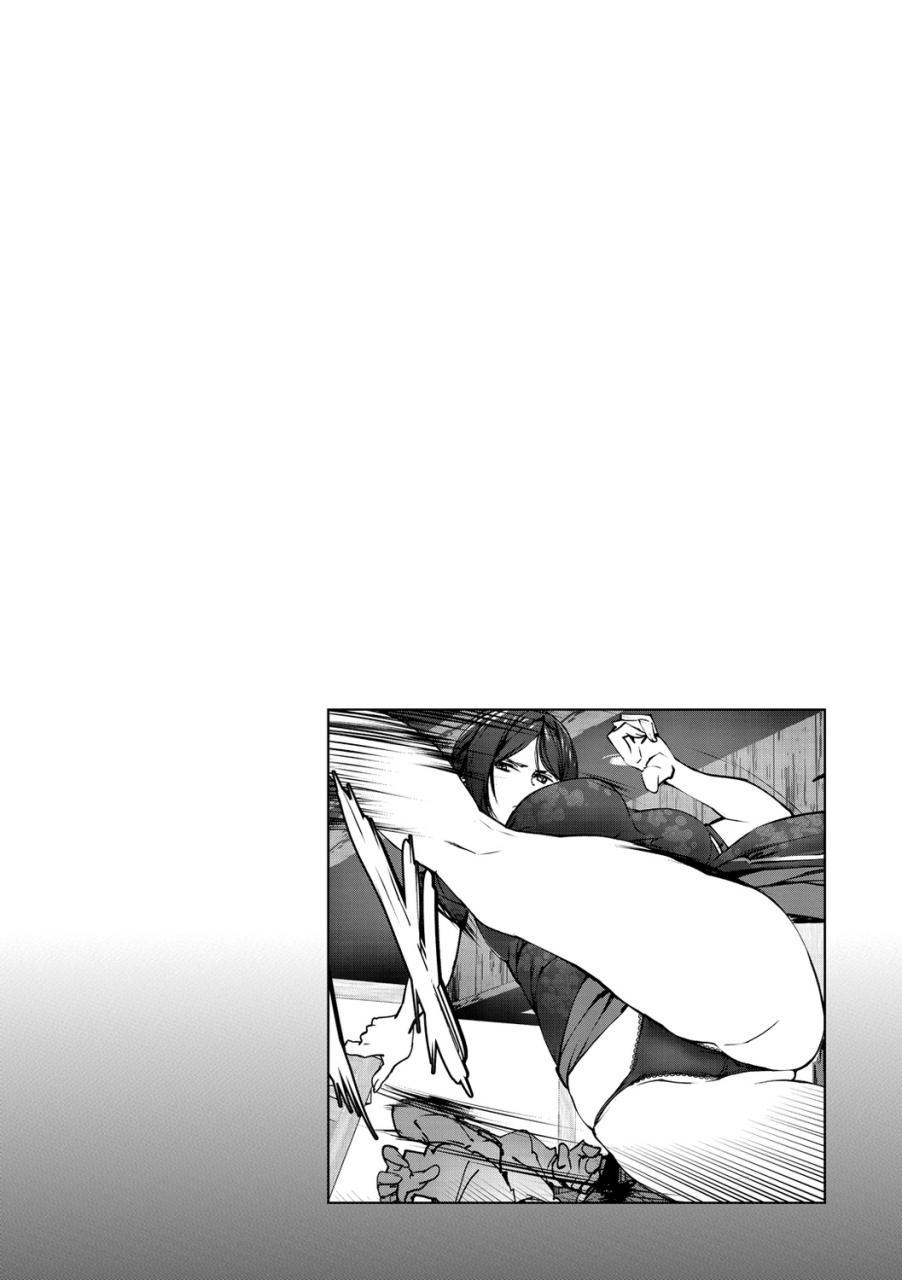 ashiomi-masato-gohoushi-zakari-digital