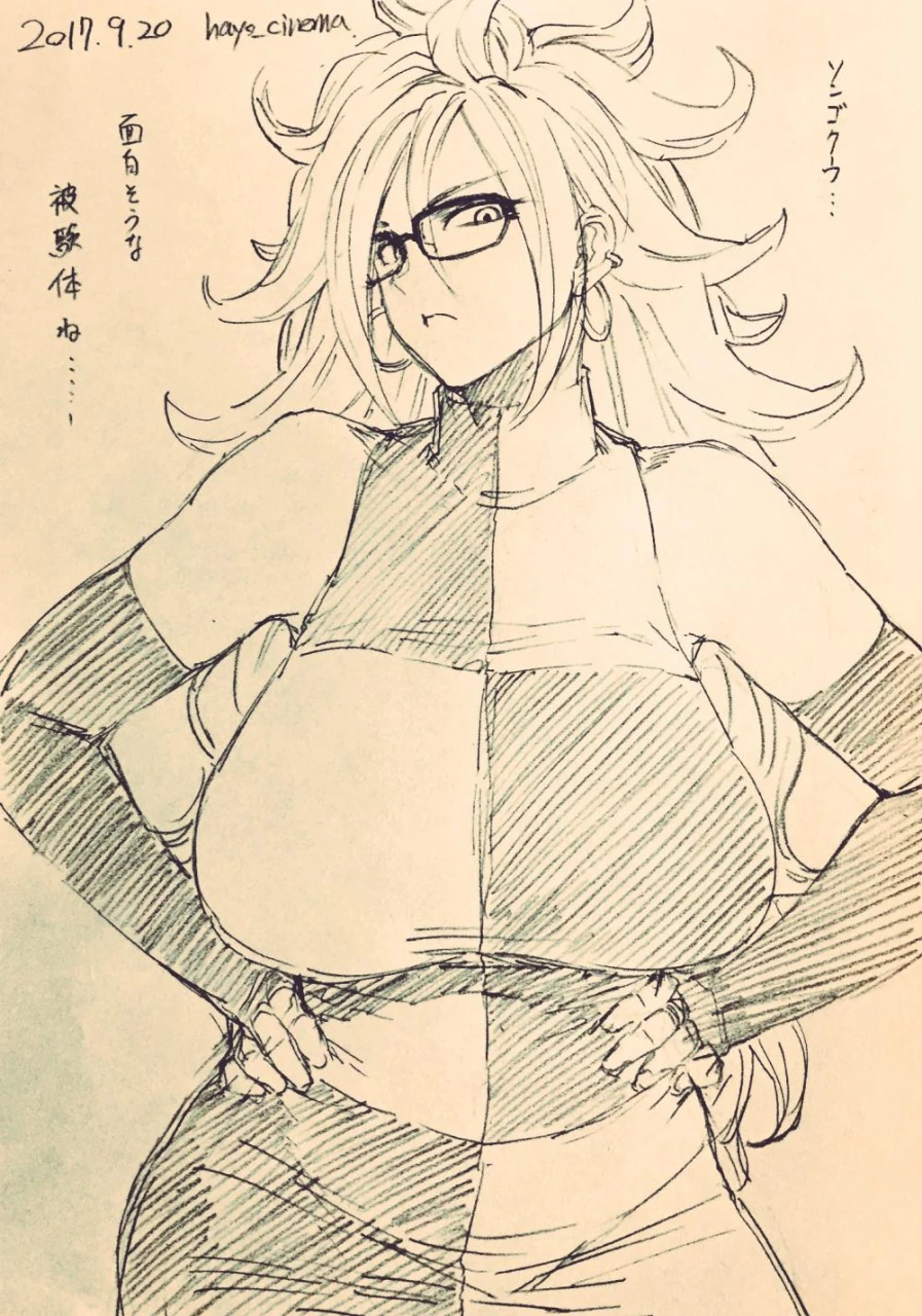 android-21