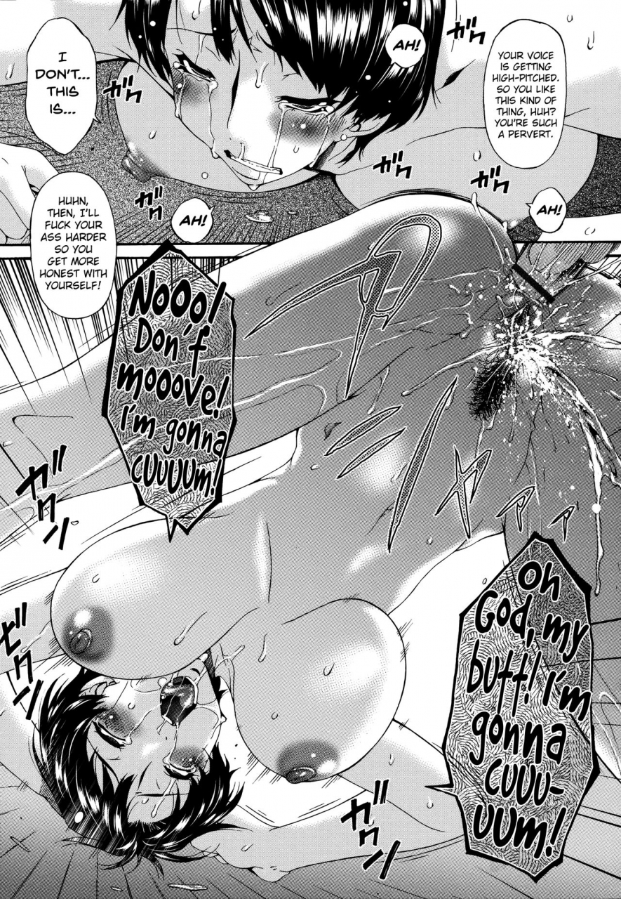 bai-asuka-boku-no-kaa-san-wa-yuujin-no-mesuinu-ch-1-3-english-biribiri