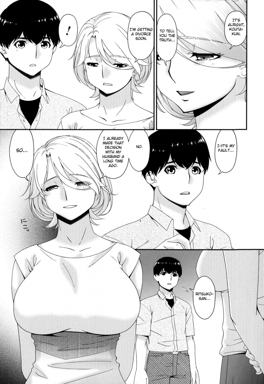 bai-asuka-madoromi-toromi-english-fated-circle