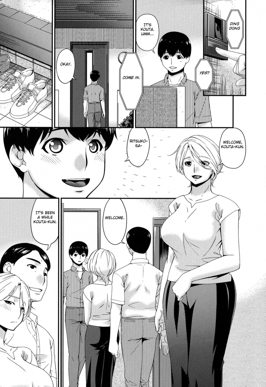 bai-asuka-madoromi-toromi-english-fated-circle