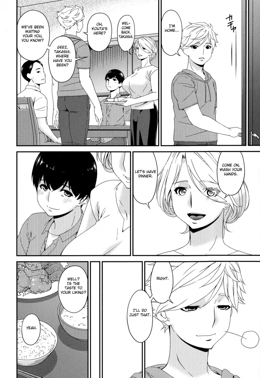 bai-asuka-madoromi-toromi-english-fated-circle