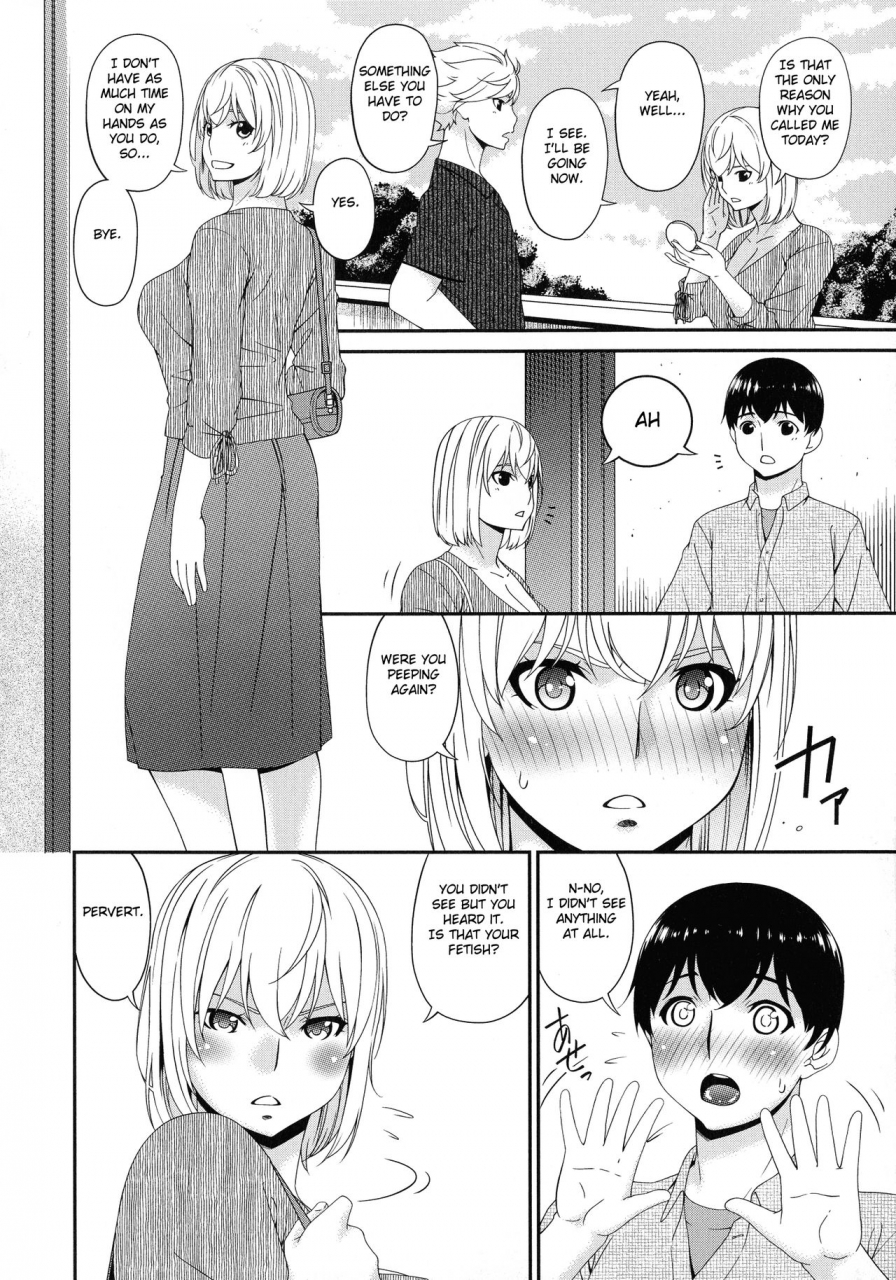 bai-asuka-madoromi-toromi-english-fated-circle