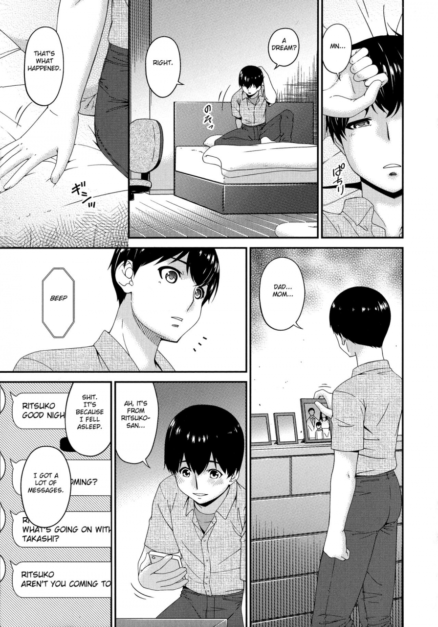 bai-asuka-madoromi-toromi-english-fated-circle