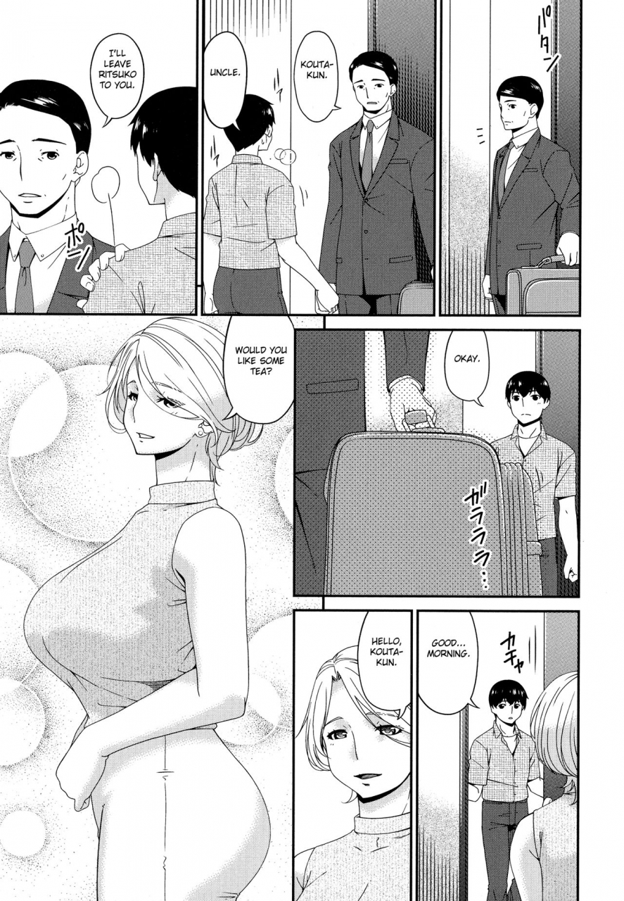 bai-asuka-madoromi-toromi-english-fated-circle