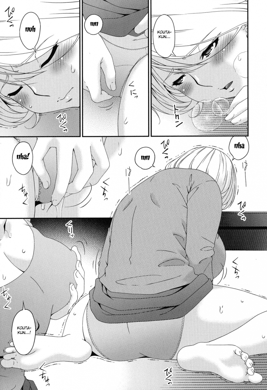 bai-asuka-madoromi-toromi-english-fated-circle