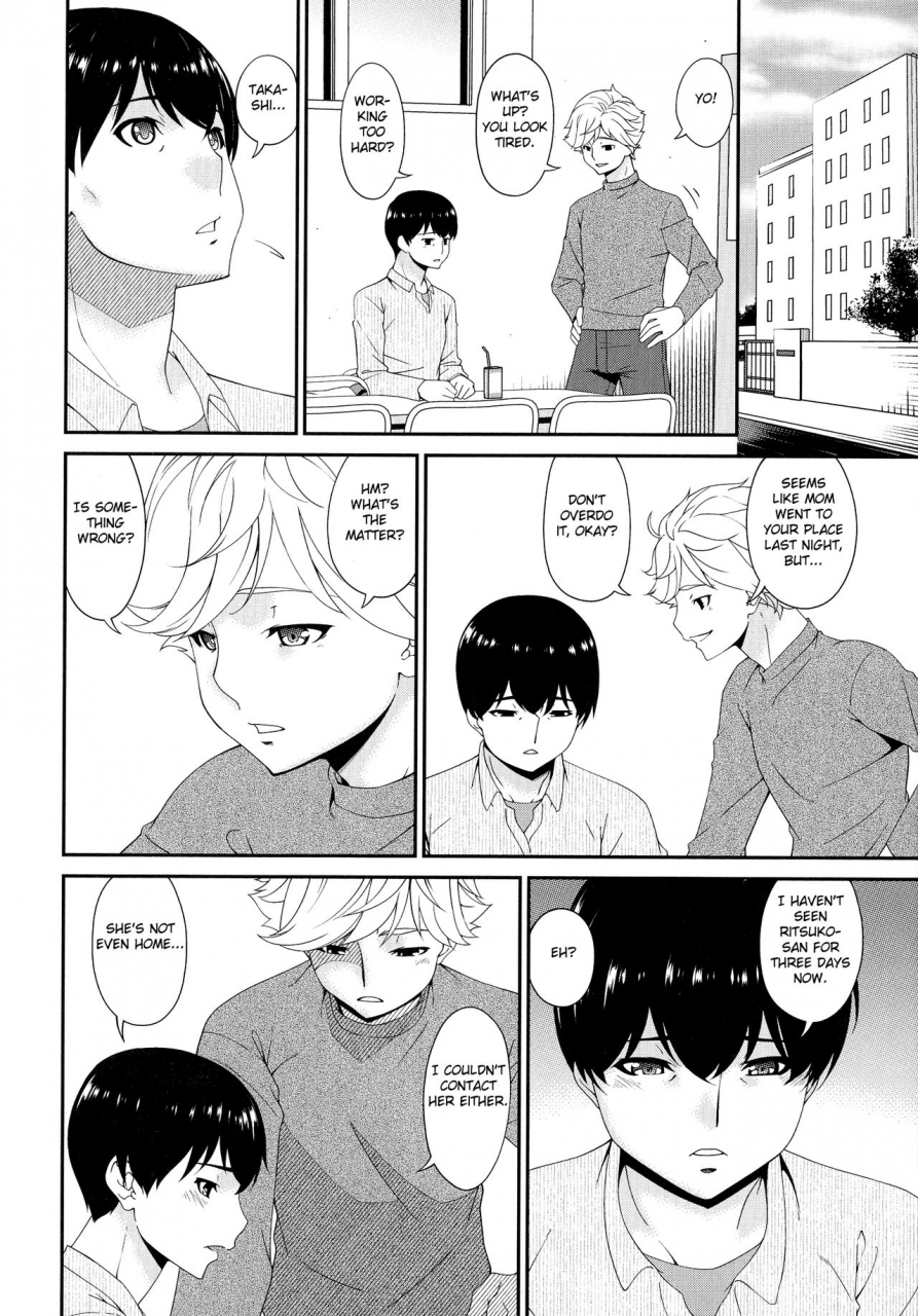 bai-asuka-madoromi-toromi-english-fated-circle