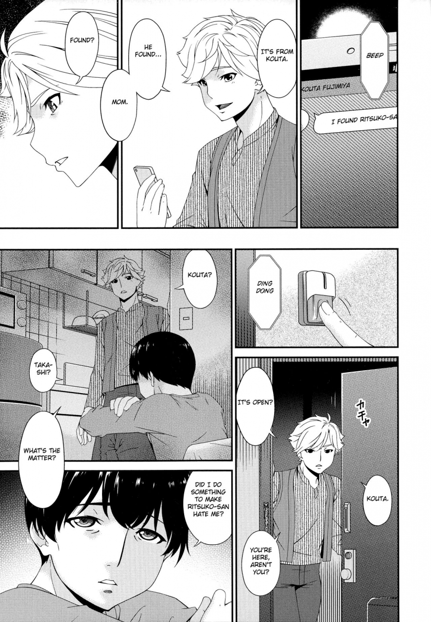 bai-asuka-madoromi-toromi-english-fated-circle